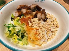 猪颈肉捞檬粉常温-越小品·越南餐厅(万科里店)