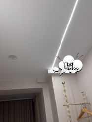 -如一·美甲美睫