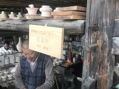 -景德镇陶阳里历史文化旅游区