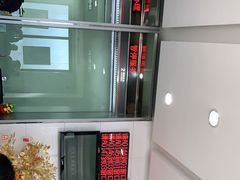 -中国工商银行(上海市西站支行)