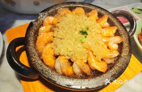 Garlic Shrimp (Small Portion)