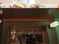 -堂本家洋食别馆·炸猪排(中心城店)