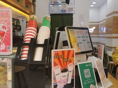 -茶屿水果茶(五彩广场店)