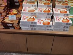-稻香村(观前街店)
