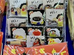 -济南恒隆广场