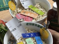 -老刘家永盛斋·传统泡馍(东关南街店)