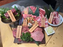 和牛烧肉拼盘-铭牛烧肉·和牛海鲜自助(高新月牙湖店)