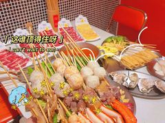 -荣叔港式沙嗲牛肉火锅(正佳潮流店)
