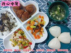 -金色摇篮潜能开发幼儿园(大兴校区)