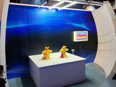 -中国杭州低碳科技馆