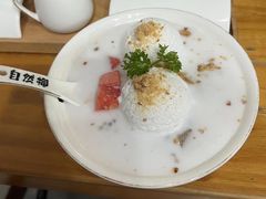 -后海村