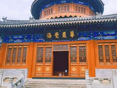 -大钟寺古钟博物馆