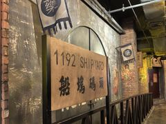 -上海世纪汇广场