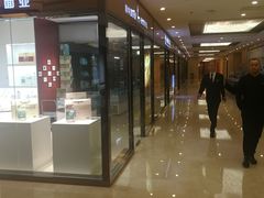 -内蒙古大厦酒店