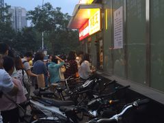 -五道口枣糕王(成府路店)