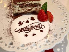 -La Vita 意大利传统料理(富民路店)