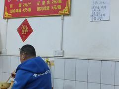 -老字号巴山酸菜米线(巴渝佳梦小区店)