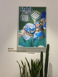 -Dr.U博士医疗美容医院