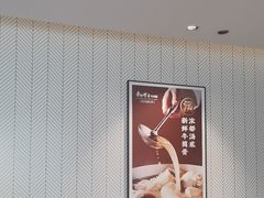 -康师傅私房牛肉面(申虹店)