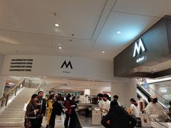 -M Stand(宁波万象城店)
