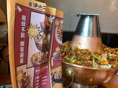 -炉小二铜锅牛蛙•川湘菜(三里屯店)