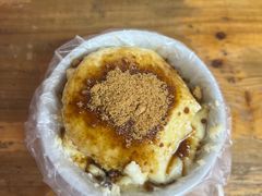 -共和老洪豆花草粿水粿