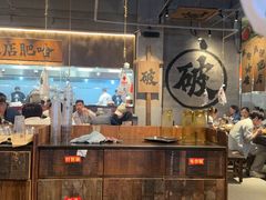 -破店肥哈·海鲜·烧烤(郑州银泰inPARK店)