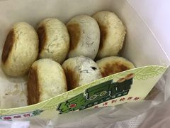 -华荣哲绿豆饼(泰安店)