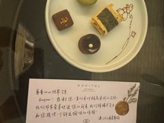 -澳门十六浦索菲特大酒店