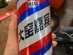 -半酌烧烤小酒馆(南京东路店)