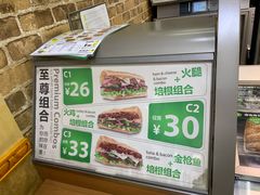 -赛百味SUBWAY(河东万达广场店)