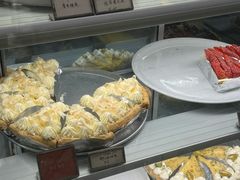 -Pie Bird(新闸路店)