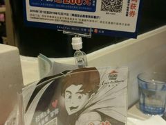 -必胜客(世欧广场店)