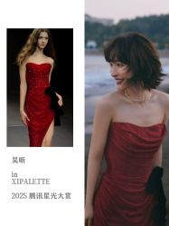 -不晚国际婚纱礼服