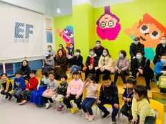 -英孚教育青少儿(高新公园茂中心)