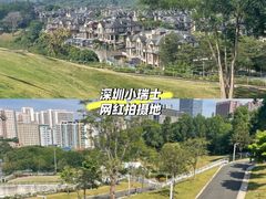 -白石龙音乐公园