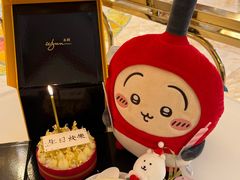 -甜艺廊(永利皇宫店)