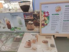 -扶光书店(中环店)