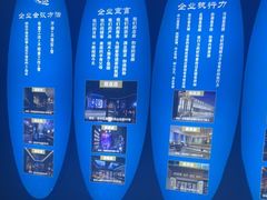 -青春足迹·概念店·小憩足疗SPA