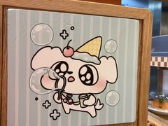 -金匠寿司(金虹桥国际中心店)