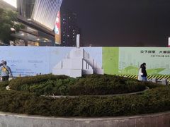 -首开·龙湖成都西宸天街