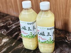 -合记汕头牛肉店(嘉禾路店)