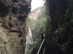 -百漈沟生态旅游景区