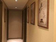 -上康中医脊椎理疗馆