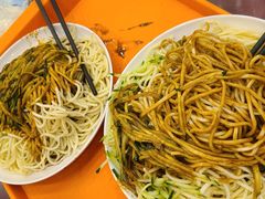 -新川面馆(新街口起源店)