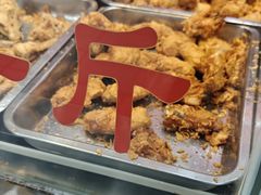 -阿捡忭京炸鸡(长沙韭菜园总店)