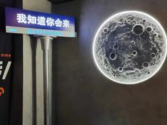 -Y&Y创意真人密室逃脱馆(人民广场步行街店)