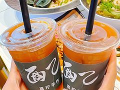 -面乙新派手擀面(大悦城店)
