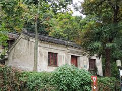 -惠山古镇·寄畅园