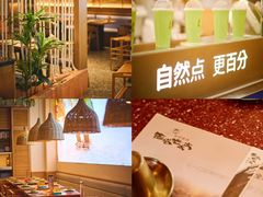 -昆山招商花园城